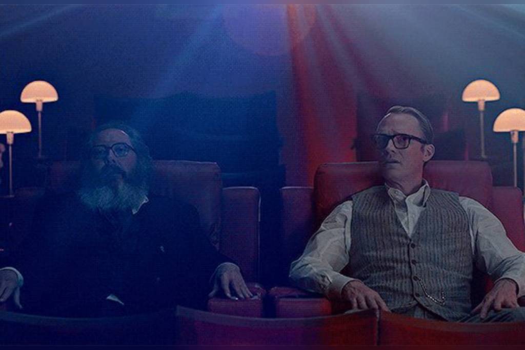 سریال VisionQuest